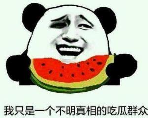 吃瓜群众步临风,揭秘娱乐圈幕后风云