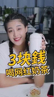吃瓜直播女生,揭秘吃瓜直播女生的魅力与影响力