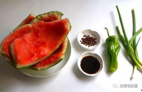 红瓜干怎么吃,解锁美味新体验