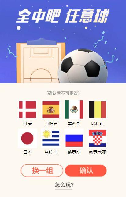 吃瓜领券,轻松享受购物优惠新体验