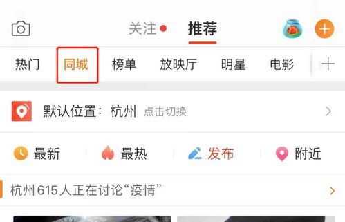吃瓜堂头条号,揭秘娱乐圈最新热点，带你领略明星幕后故事